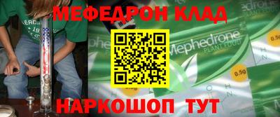 гашик Гагарин