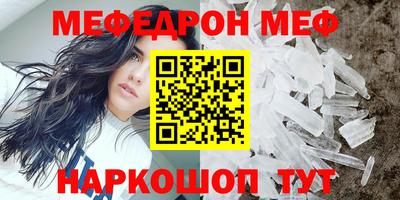 гашик Гагарин