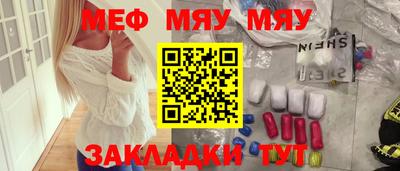 гашик Гагарин