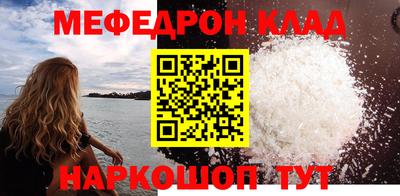 apvp Гатчина