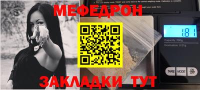 гашик Гагарин