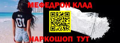 гашик Гагарин
