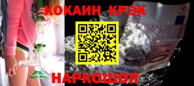 apvp Гатчина
