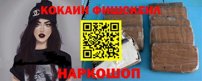 apvp Гатчина