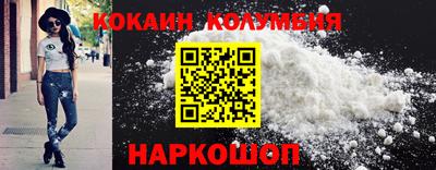 apvp Гатчина