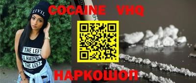 гашик Гагарин