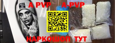 гашик Гагарин
