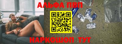 мяу мяу мука Гай