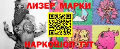 мяу мяу мука Гай