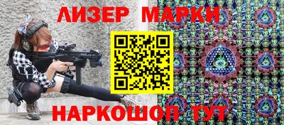 гашик Гагарин