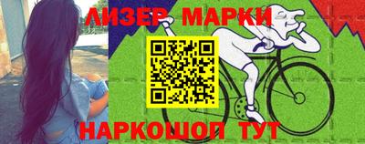 apvp Гатчина