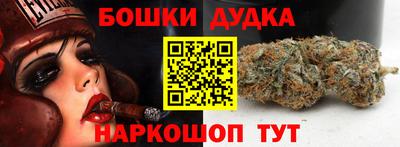 мяу мяу мука Гай