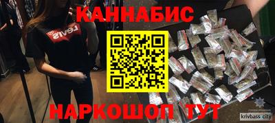 apvp Гатчина