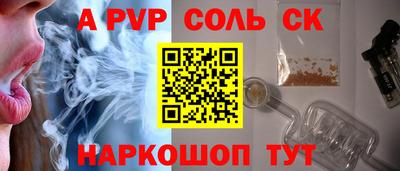 гашик Гагарин