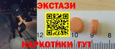 мяу мяу мука Гай