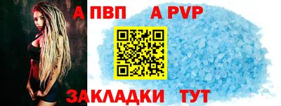 гашик Гагарин