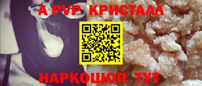 гашик Гагарин
