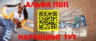 гашик Гагарин