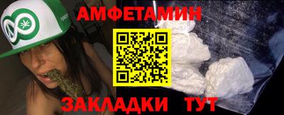 apvp Гатчина