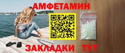 мяу мяу мука Гай