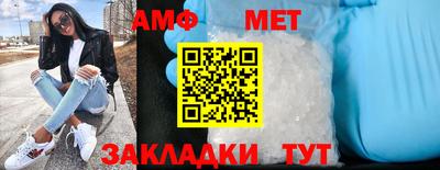 гашик Гагарин