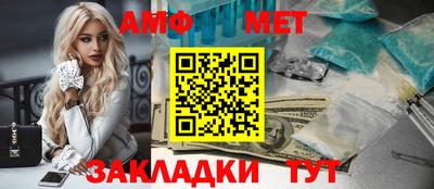 мяу мяу мука Гай