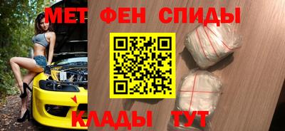 мяу мяу мука Гай