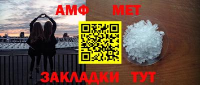 гашик Гагарин