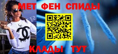 мяу мяу мука Гай