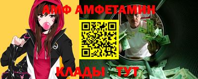 мяу мяу мука Гай