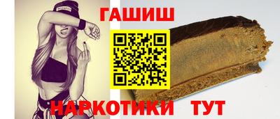 мяу мяу мука Гай
