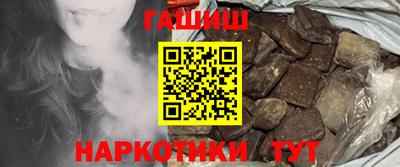 apvp Гатчина