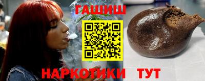 apvp Гатчина