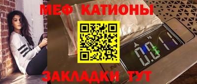 гашик Гагарин