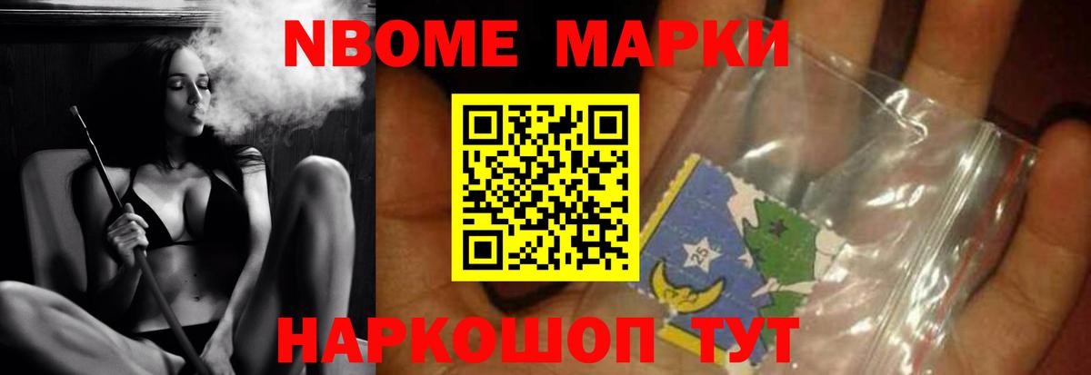 Лсд 25 экстази ecstasy Мелеуз